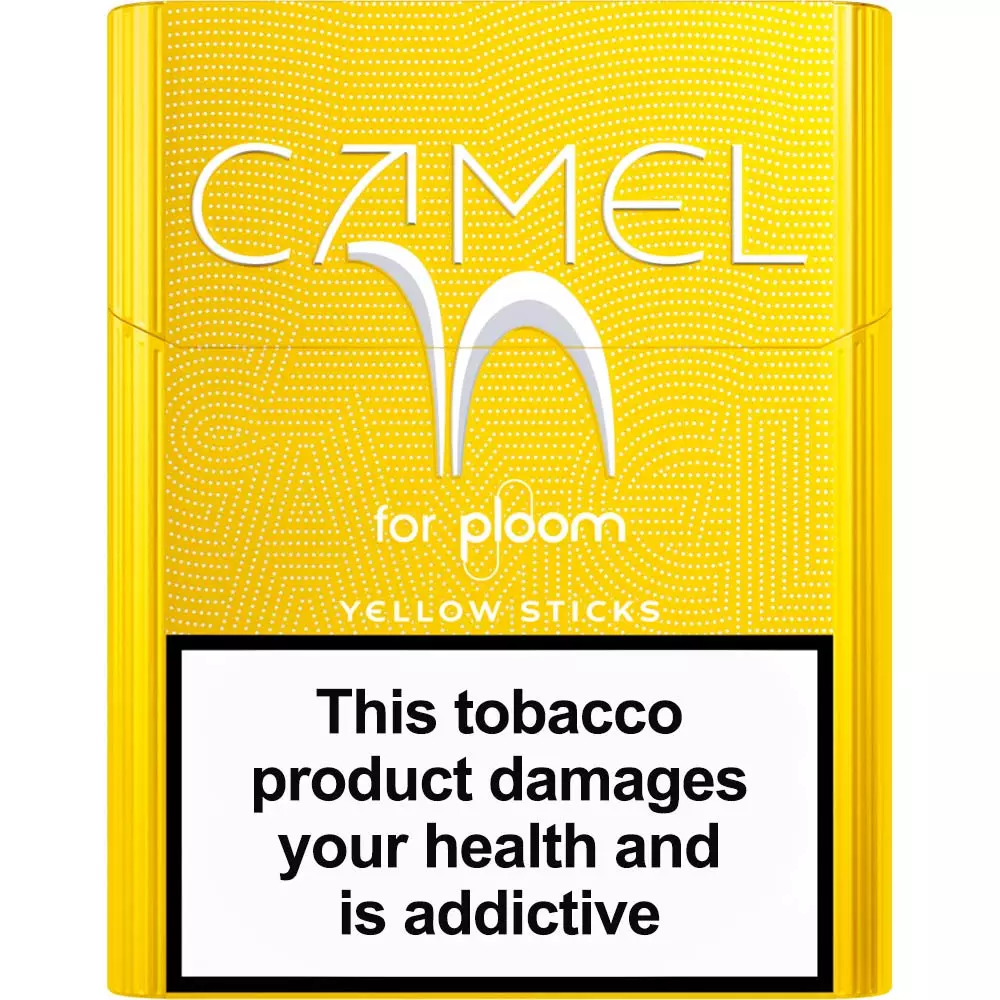 Camel Sticks - Yellow